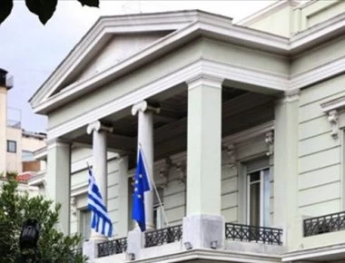 ΥΠΕΞ: Σύσκεψη ενόψει της συνάντησης Τσίπρα - Ερντογάν στην Τουρκία